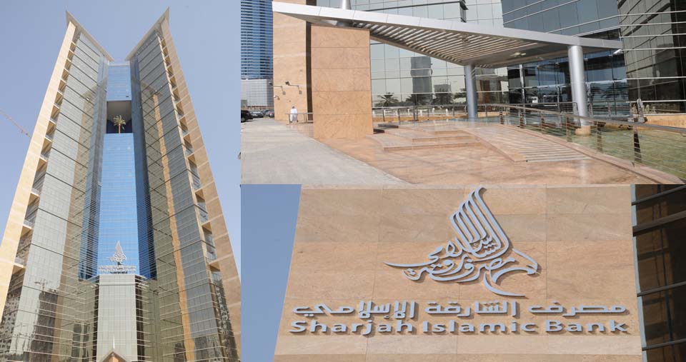 Sharjah Islamic Bank - UAE Granite