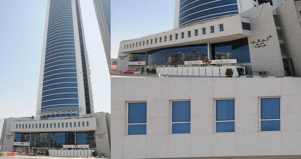 Tamani Marina Hotel - UAE (Interior & Exterior)